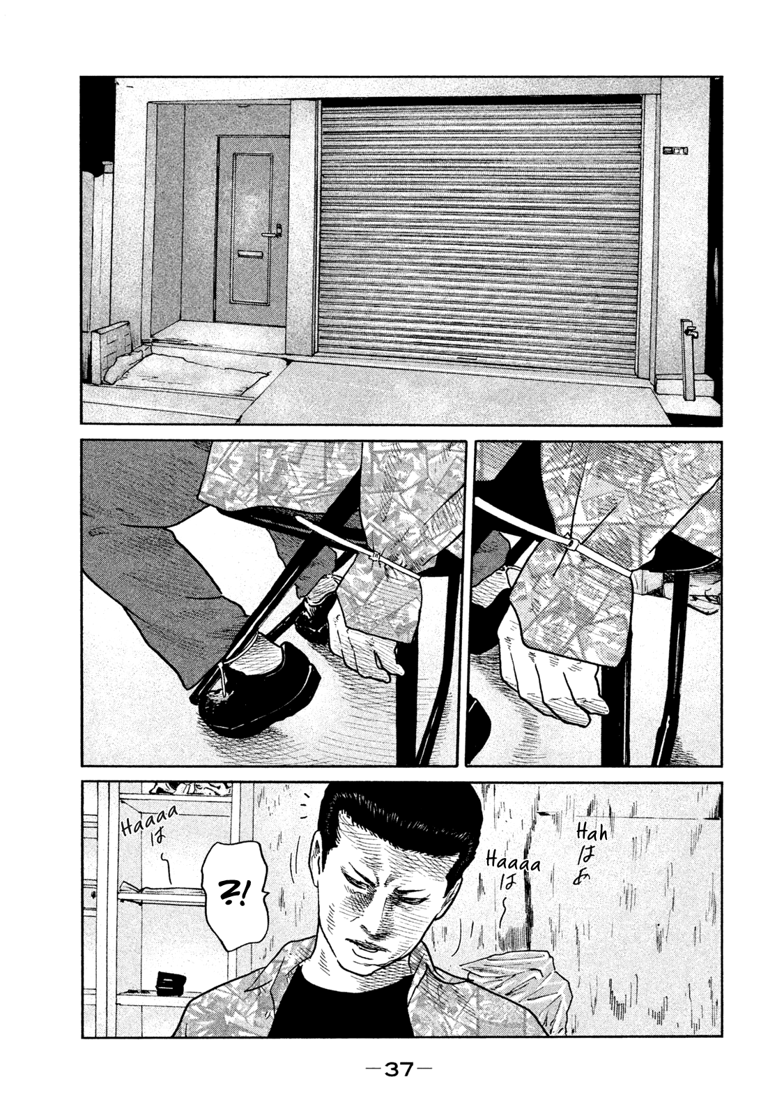 Read The Fable EN Manga Online