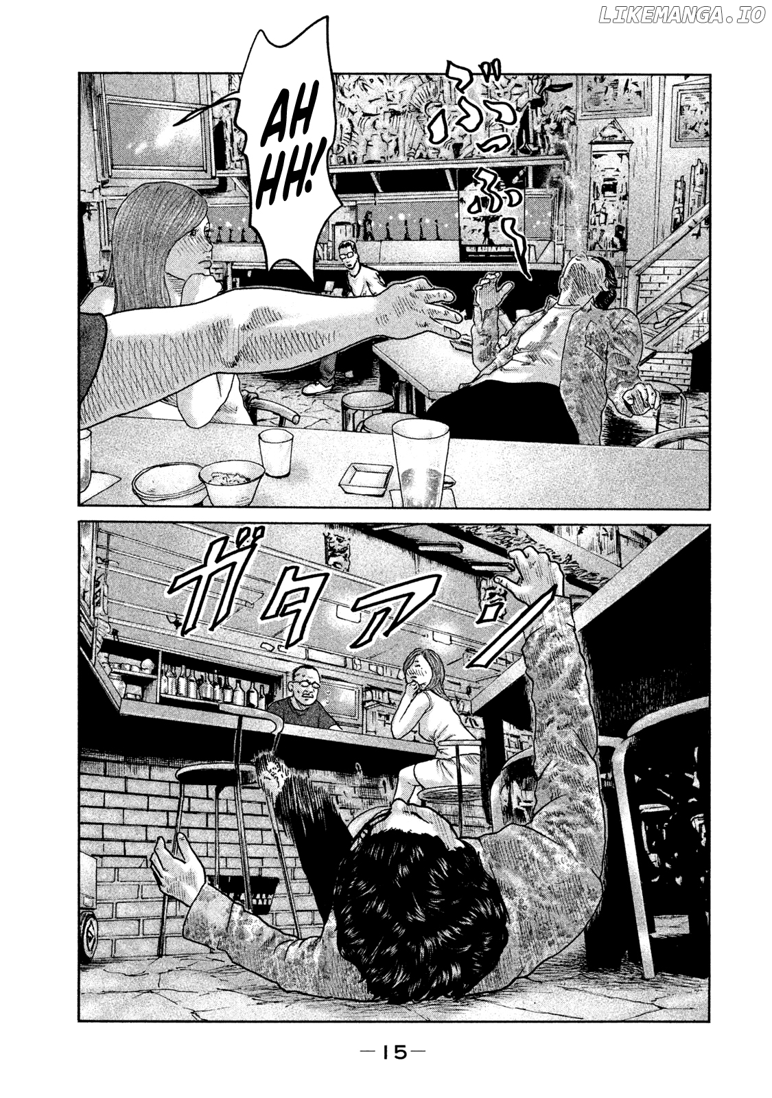 Read The Fable EN Manga Online