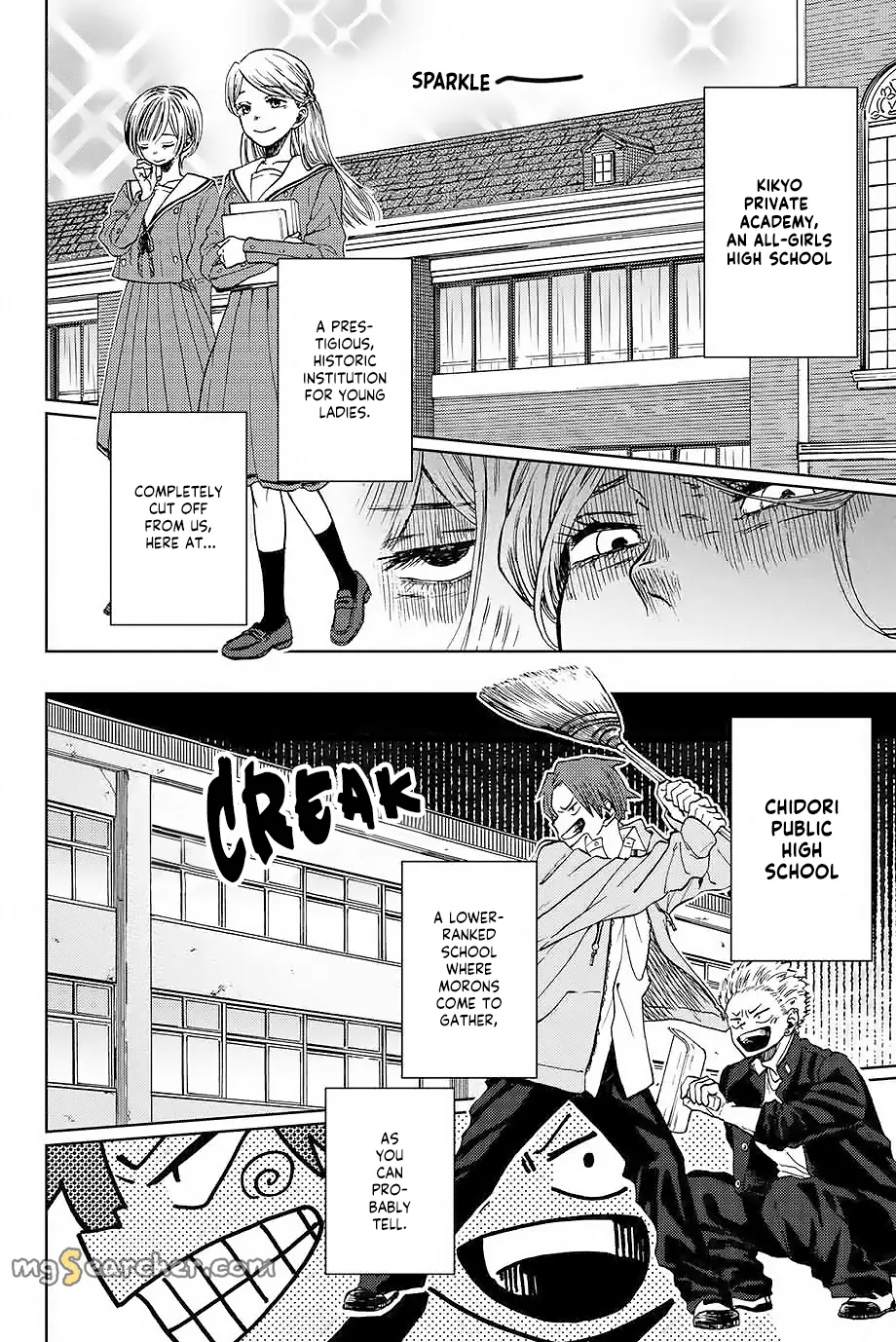 Read The Fragrant Flower Blooms With Dignity EN Manga Online