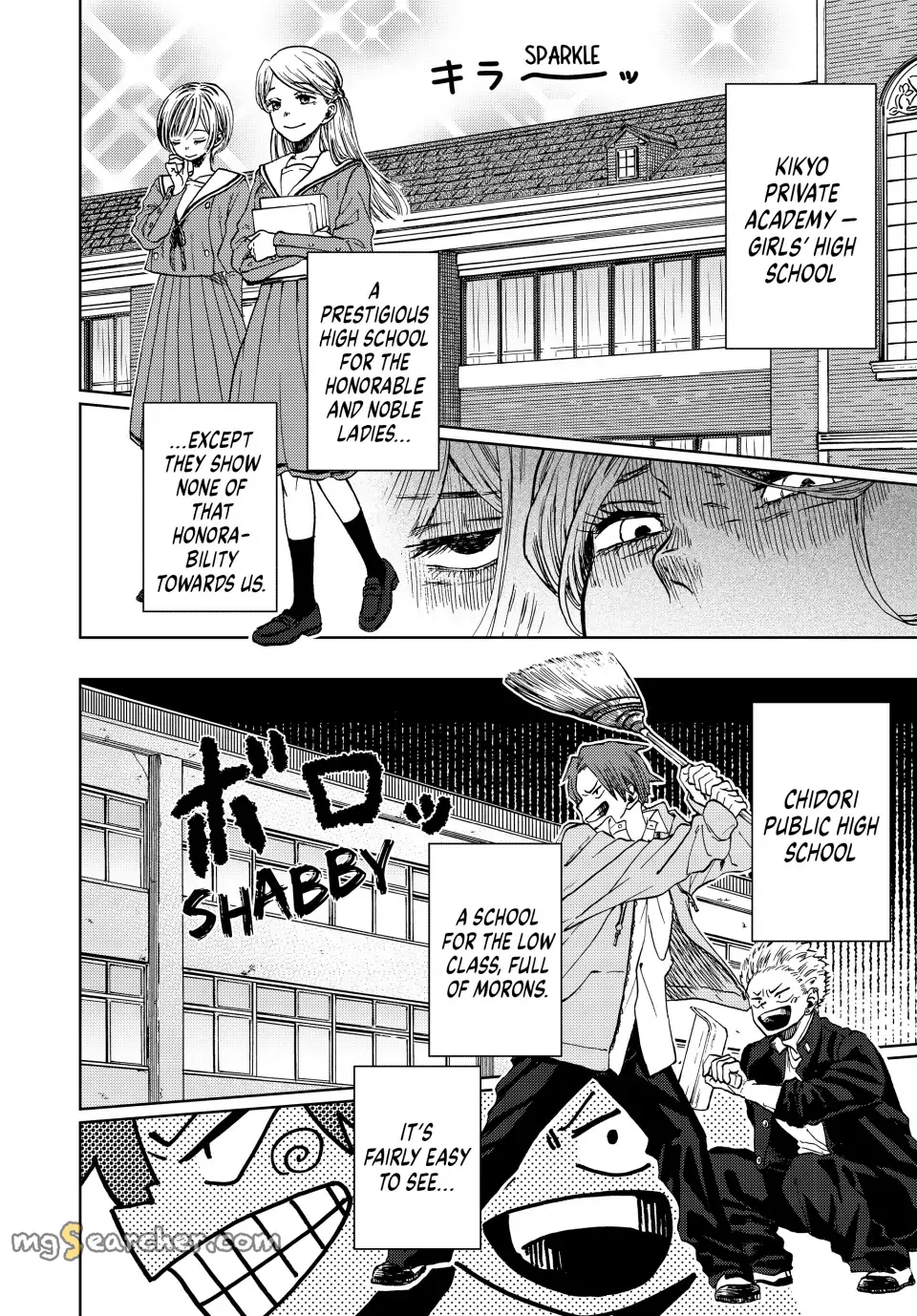 Read The Fragrant Flower Blooms With Dignity EN Manga Online