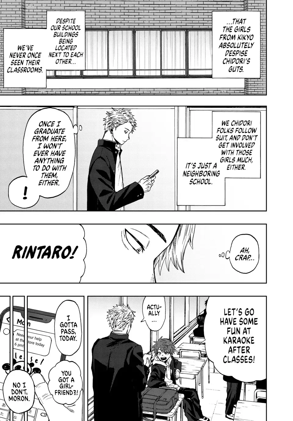 Read The Fragrant Flower Blooms With Dignity EN Manga Online