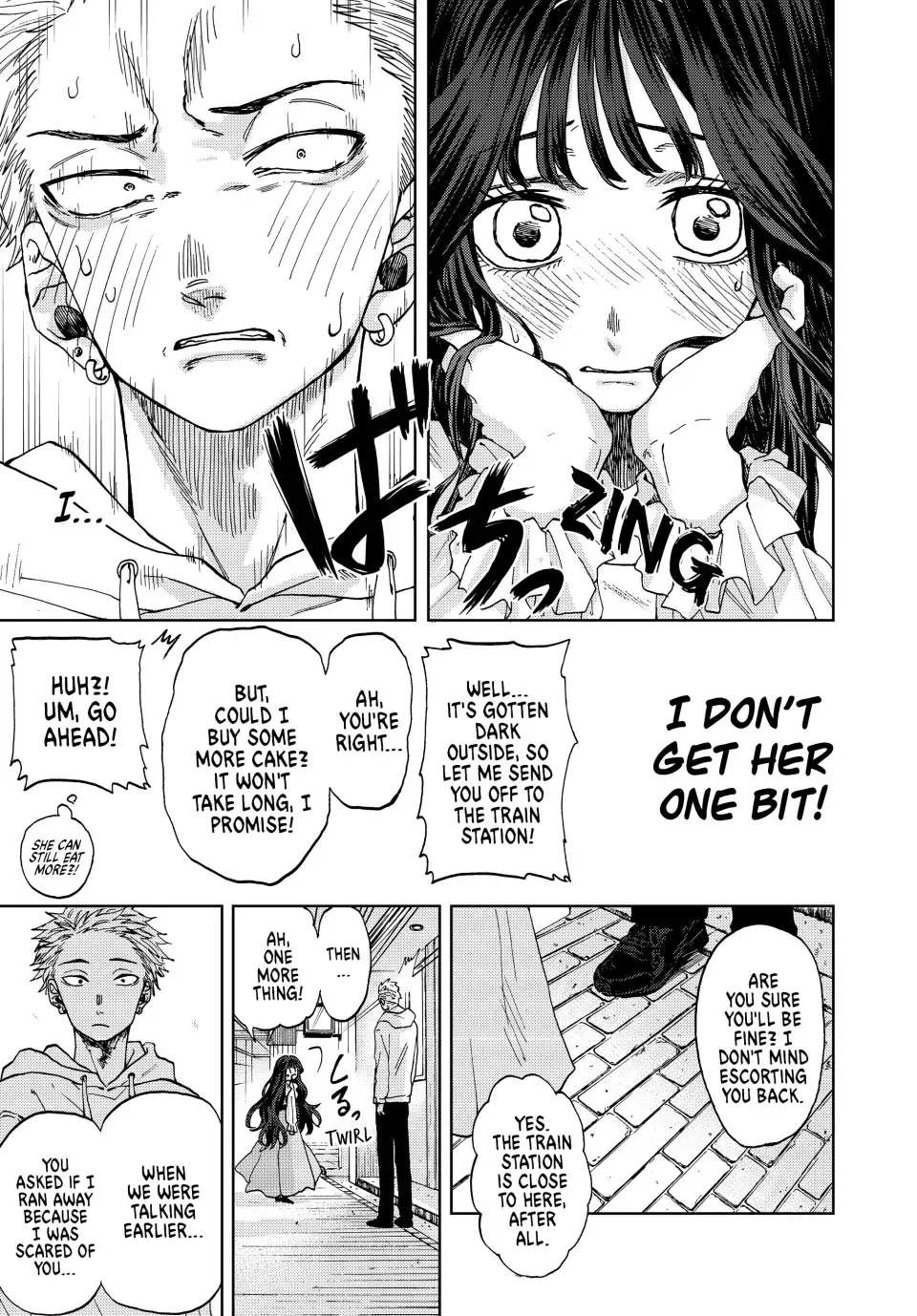 Read The Fragrant Flower Blooms With Dignity EN Manga Online