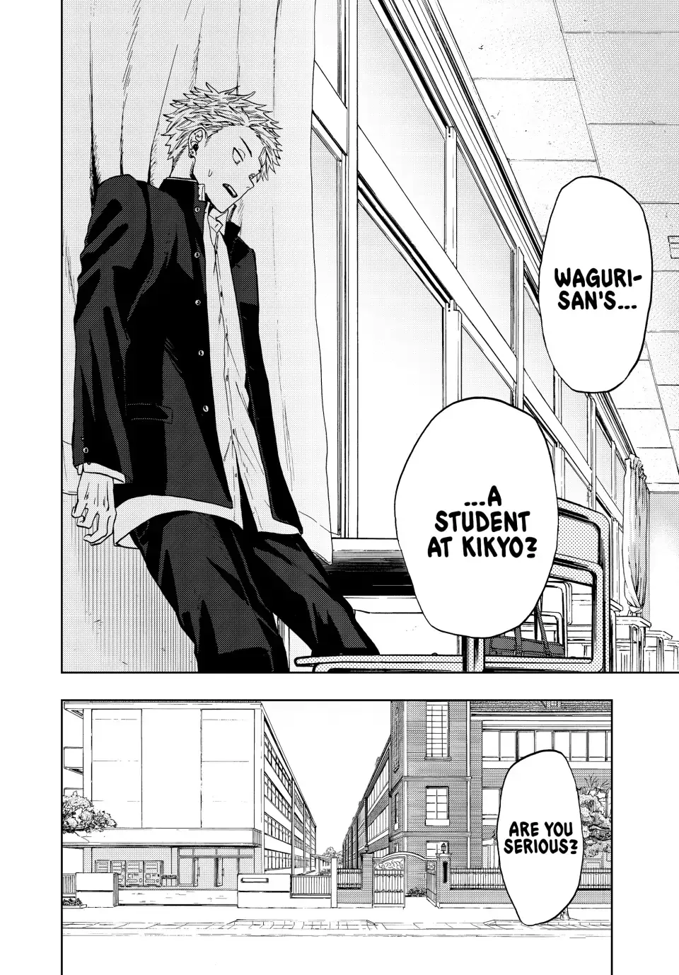 Read The Fragrant Flower Blooms With Dignity EN Manga Online