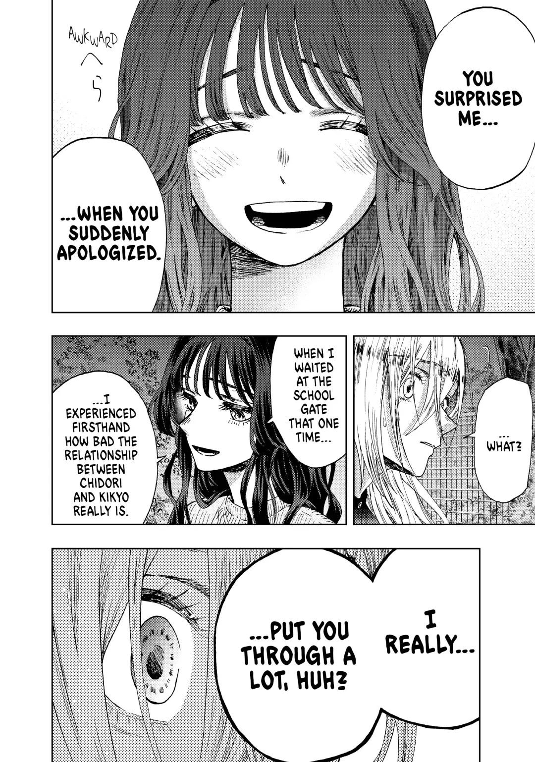 Read The Fragrant Flower Blooms With Dignity EN Manga Online