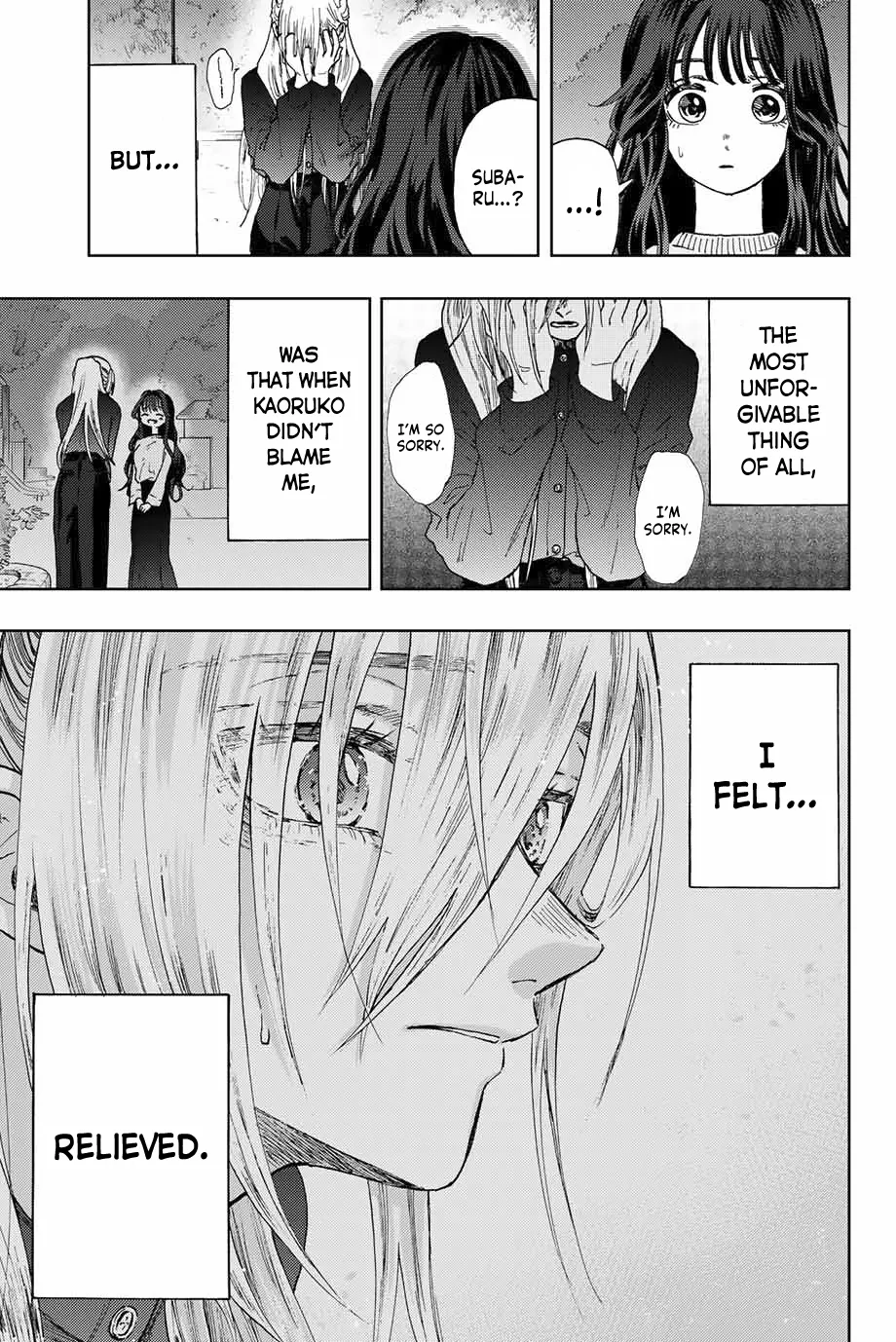 Read The Fragrant Flower Blooms With Dignity EN Manga Online