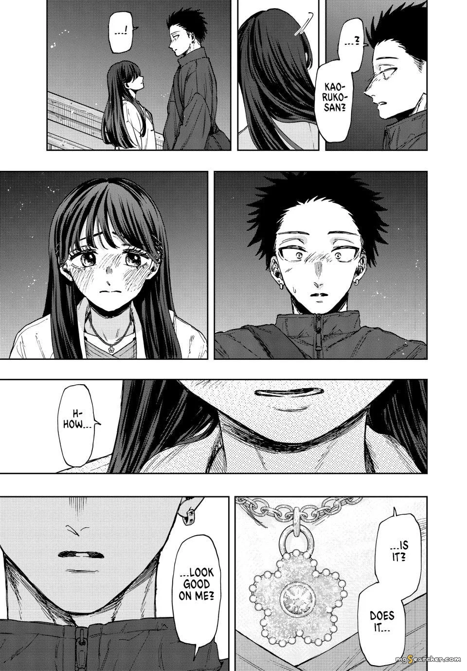 Read The Fragrant Flower Blooms With Dignity EN Manga Online