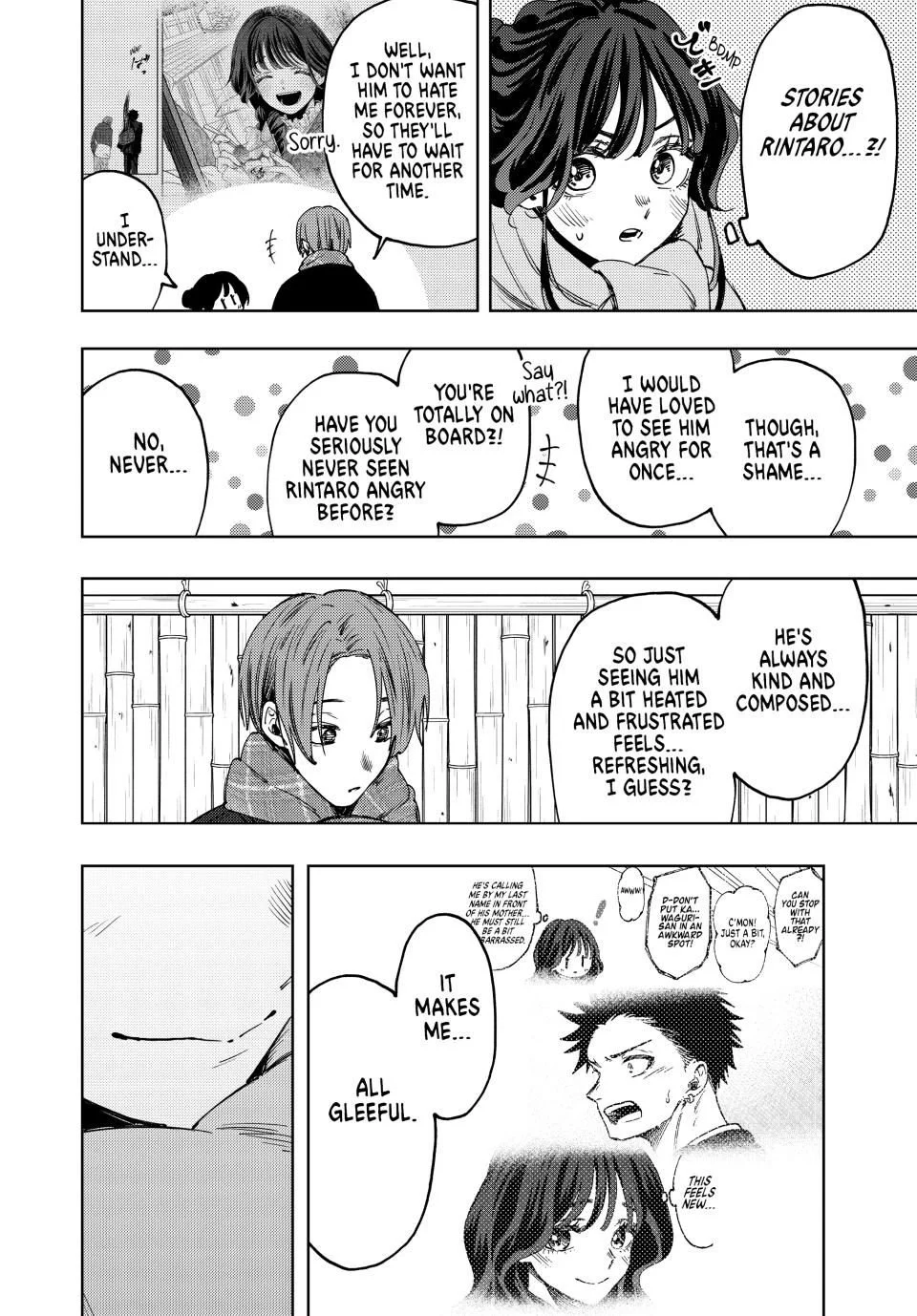 Read The Fragrant Flower Blooms With Dignity EN Manga Online