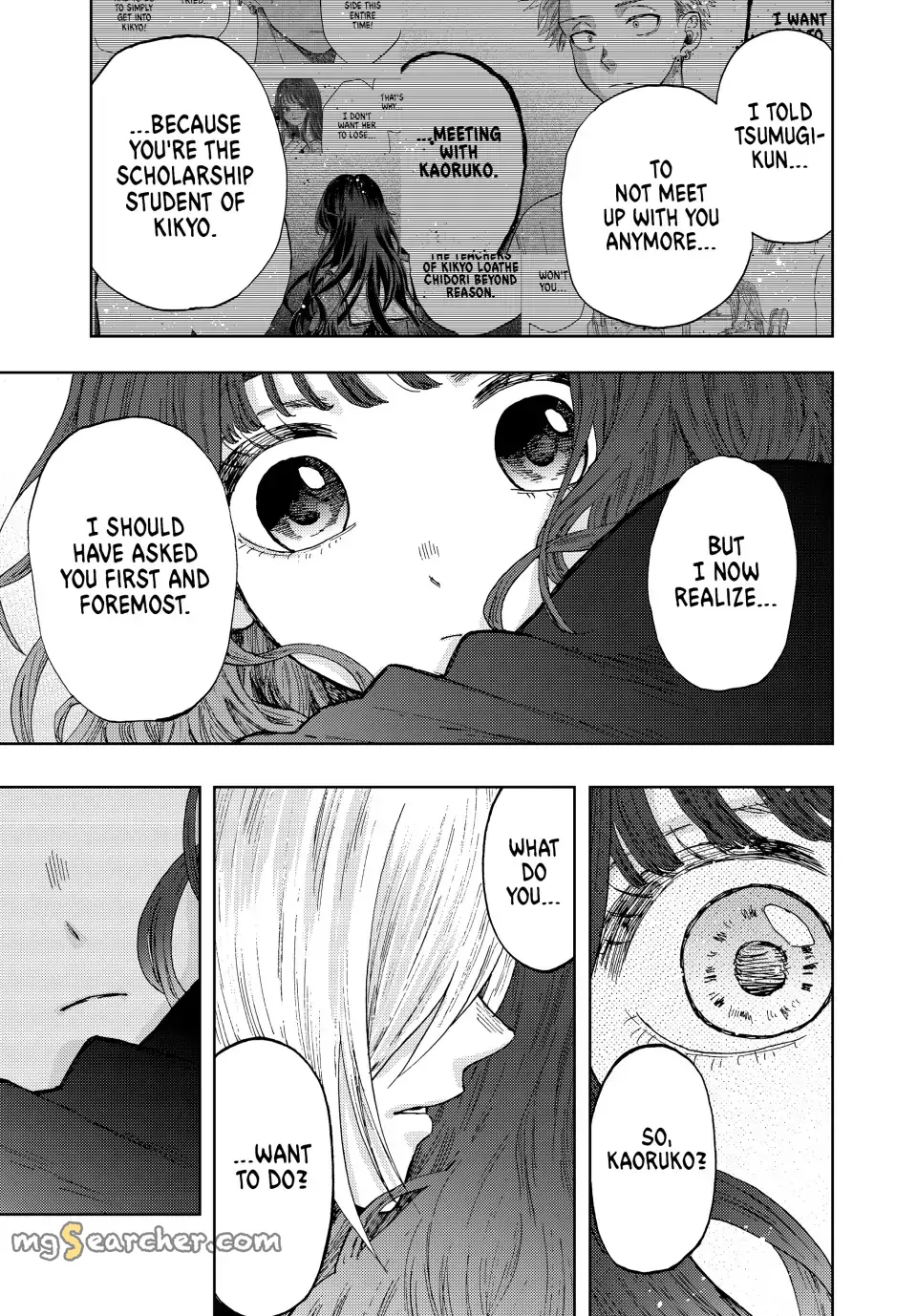 Read The Fragrant Flower Blooms With Dignity EN Manga Online
