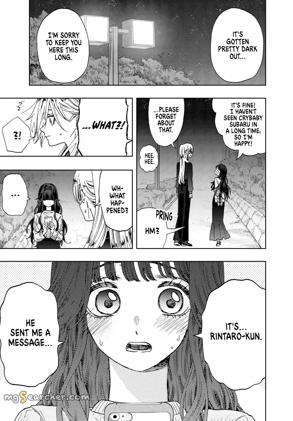 Read The Fragrant Flower Blooms With Dignity EN Manga Online