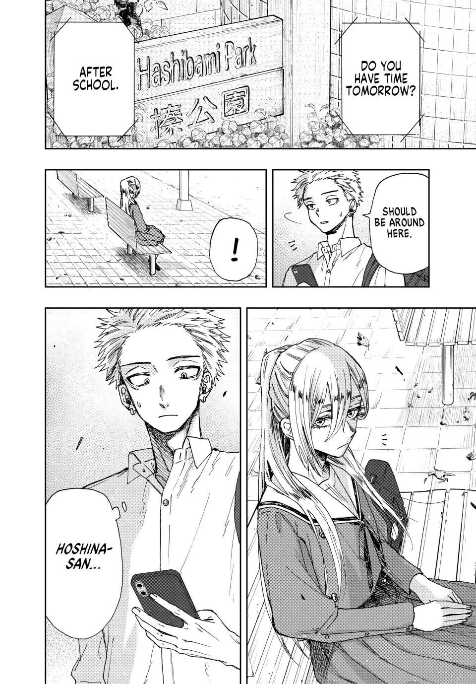 Read The Fragrant Flower Blooms With Dignity EN Manga Online