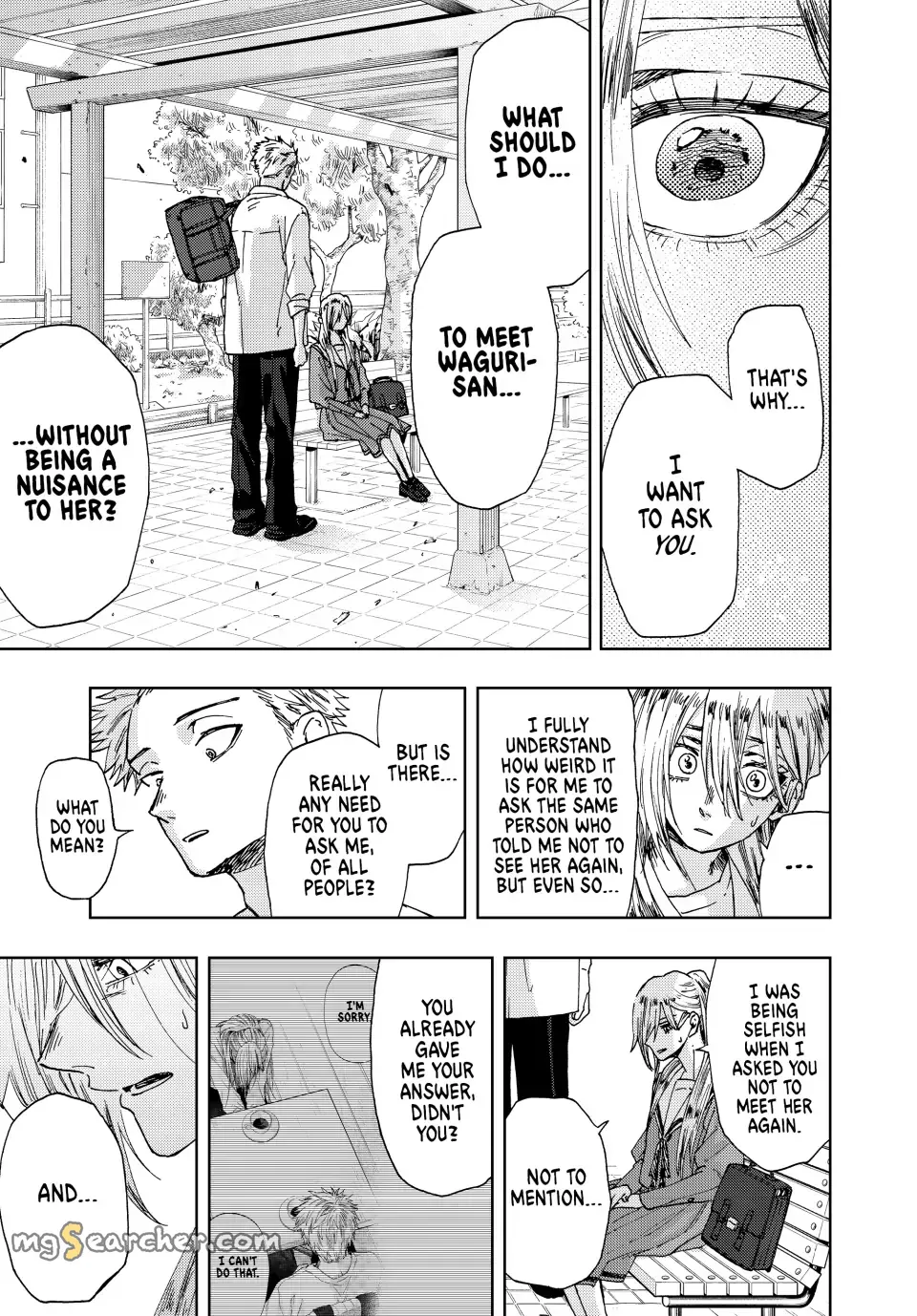 Read The Fragrant Flower Blooms With Dignity EN Manga Online