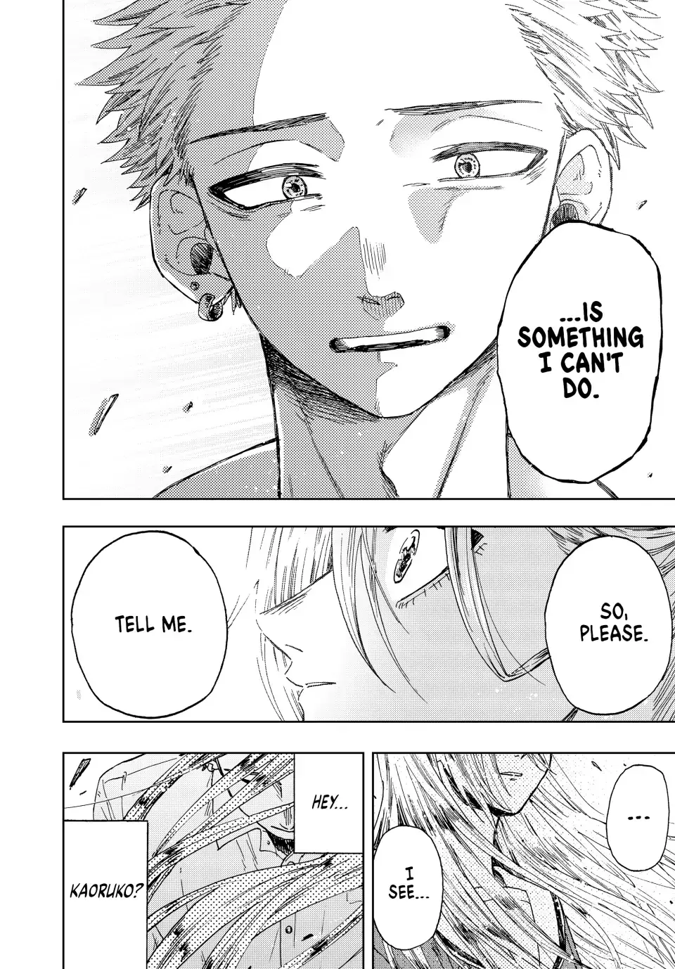 Read The Fragrant Flower Blooms With Dignity EN Manga Online