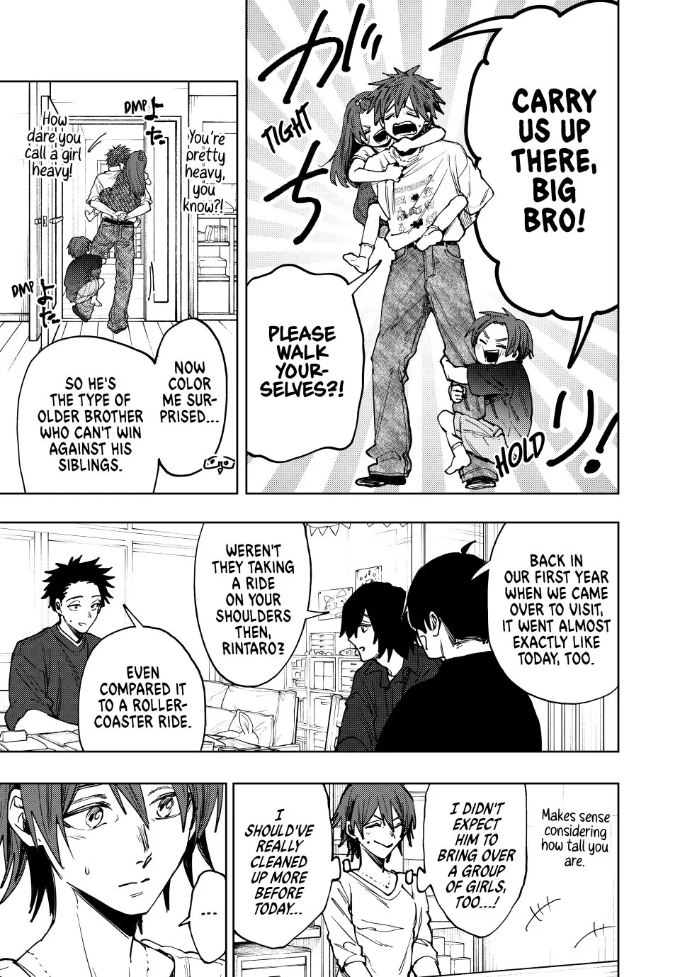 Read The Fragrant Flower Blooms With Dignity EN Manga Online