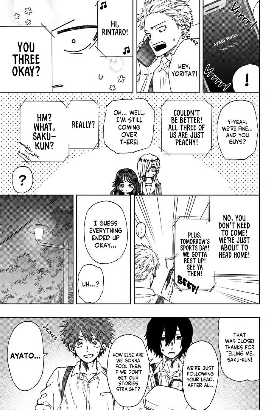 Read The Fragrant Flower Blooms With Dignity EN Manga Online