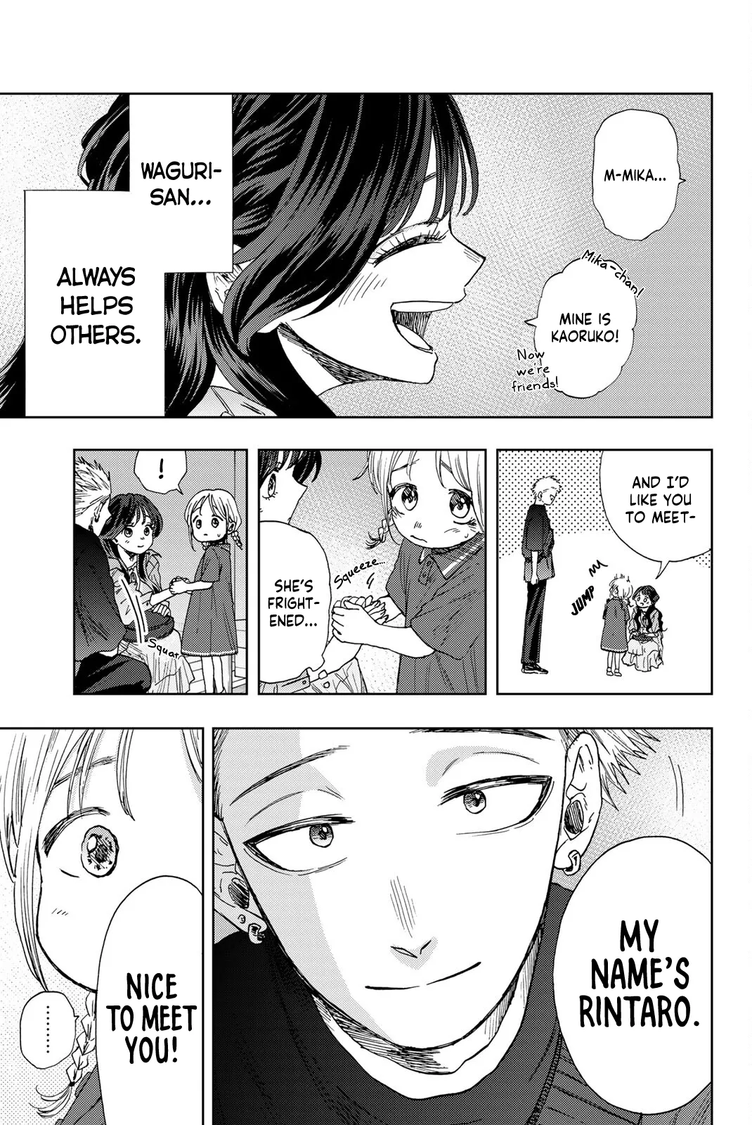 Read The Fragrant Flower Blooms With Dignity EN Manga Online