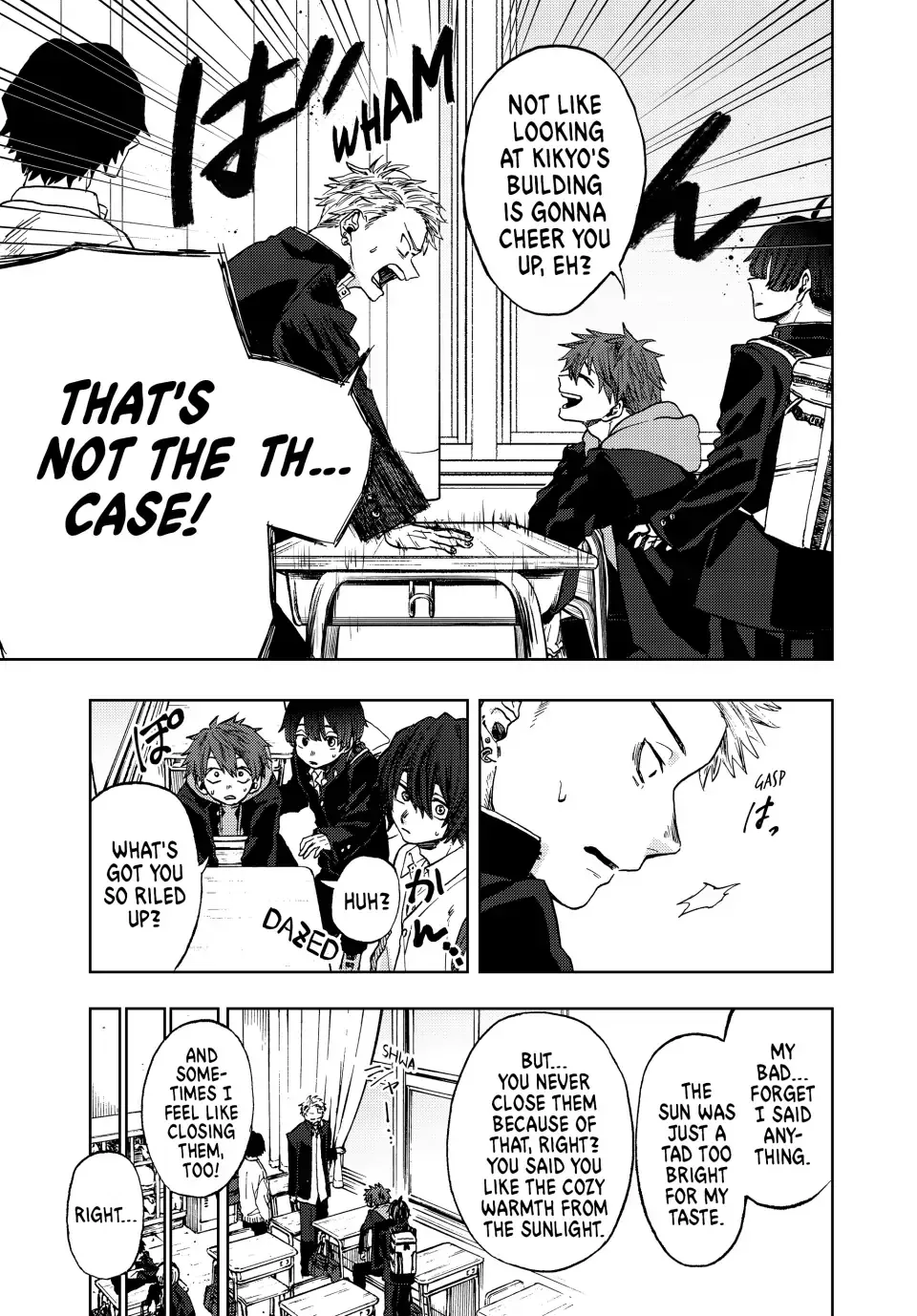 Read The Fragrant Flower Blooms With Dignity EN Manga Online