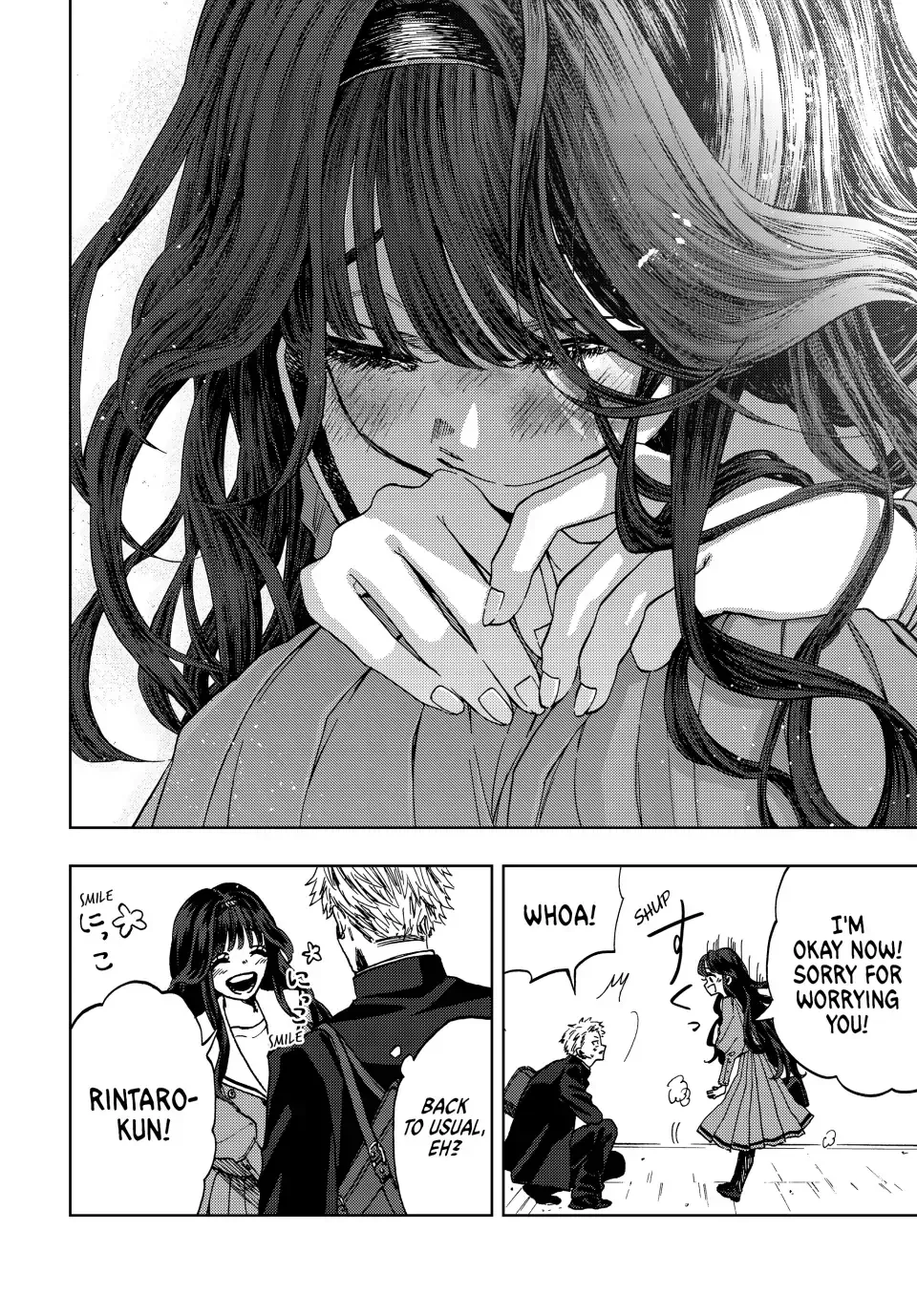 Read The Fragrant Flower Blooms With Dignity EN Manga Online