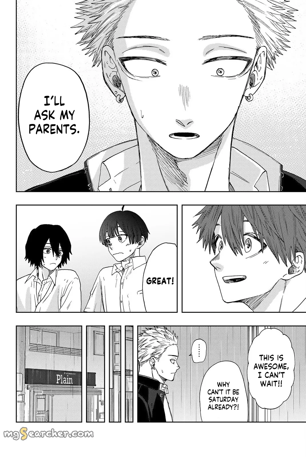 Read The Fragrant Flower Blooms With Dignity EN Manga Online