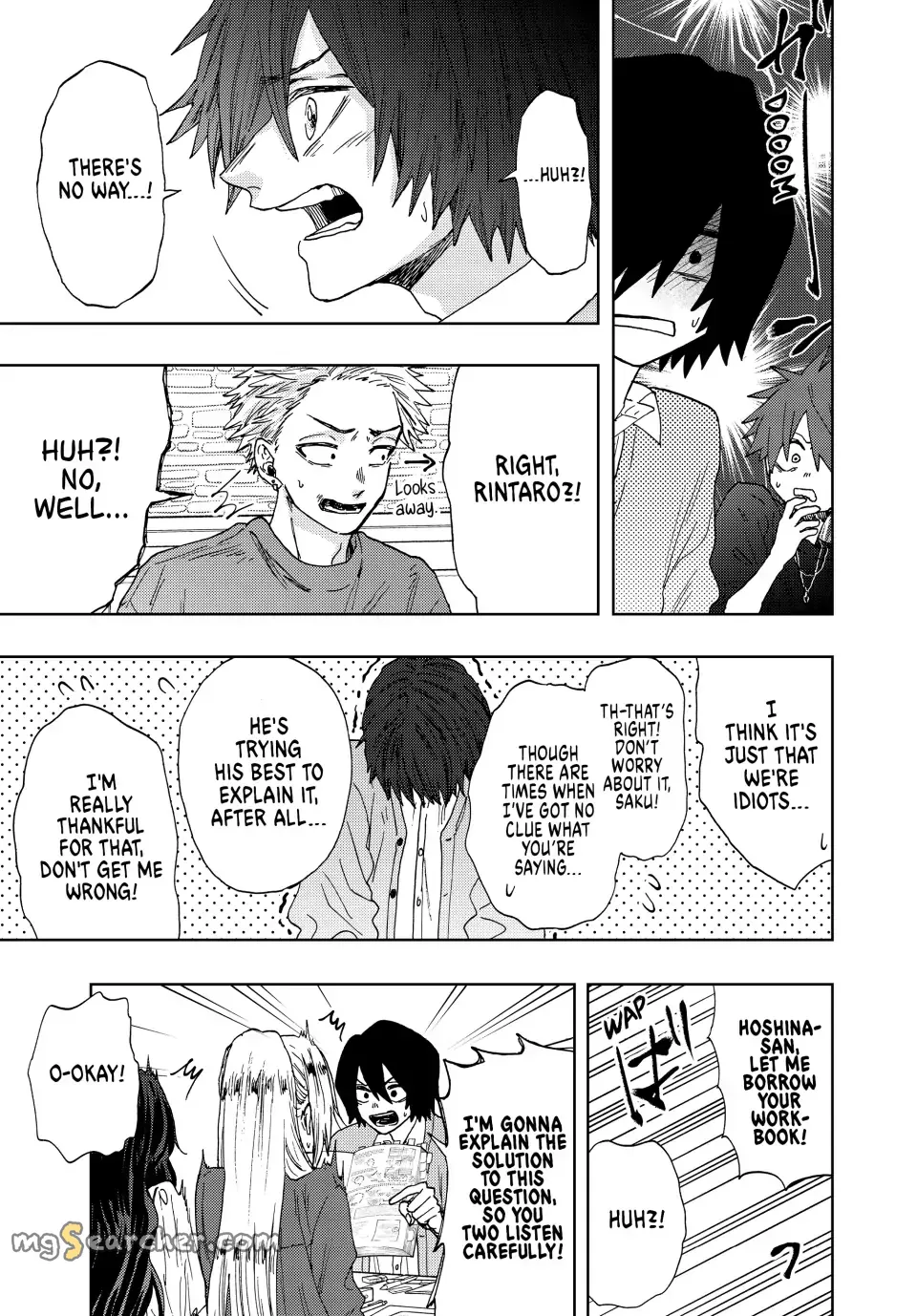 Read The Fragrant Flower Blooms With Dignity EN Manga Online