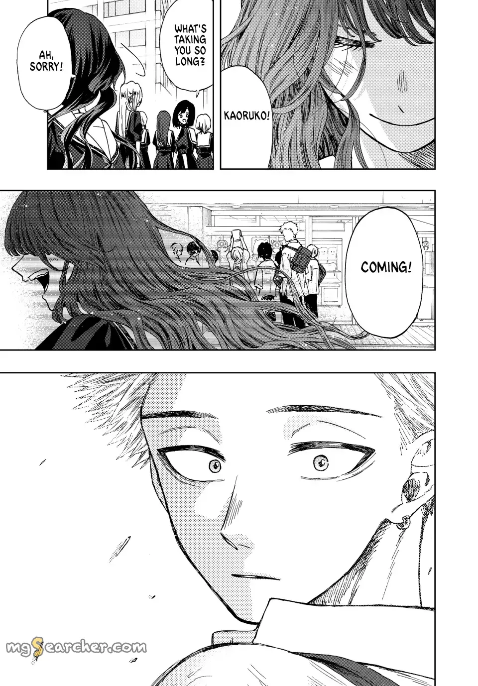Read The Fragrant Flower Blooms With Dignity EN Manga Online