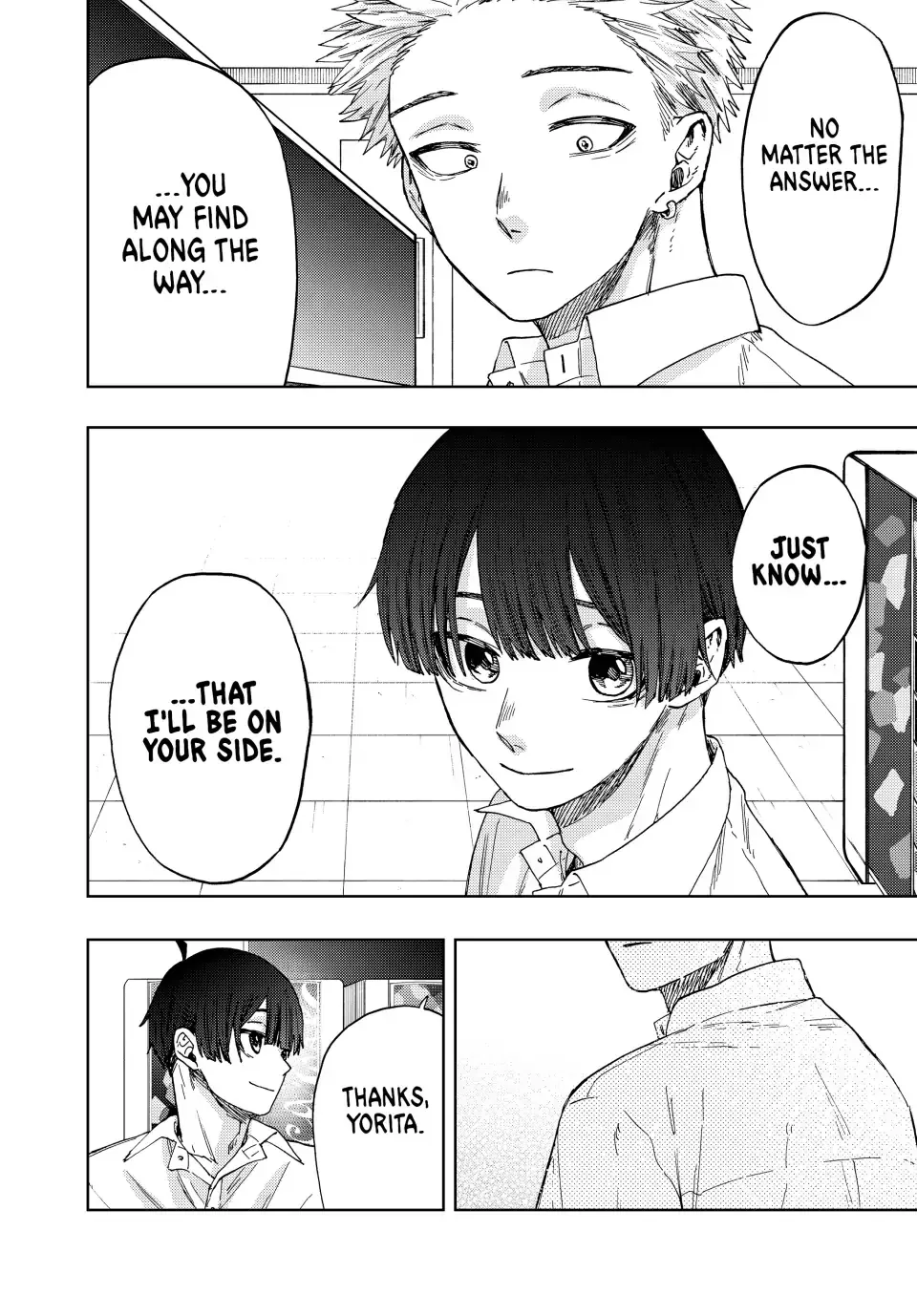 Read The Fragrant Flower Blooms With Dignity EN Manga Online