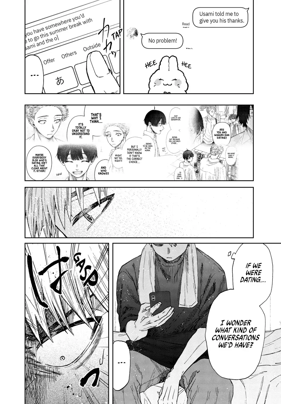 Read The Fragrant Flower Blooms With Dignity EN Manga Online
