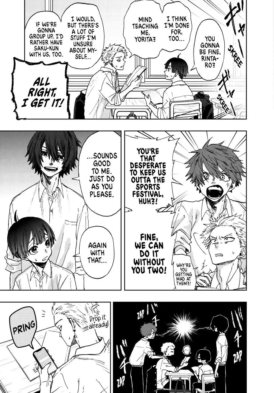 Read The Fragrant Flower Blooms With Dignity EN Manga Online