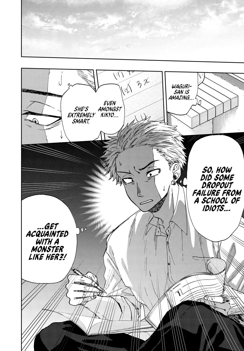 Read The Fragrant Flower Blooms With Dignity EN Manga Online