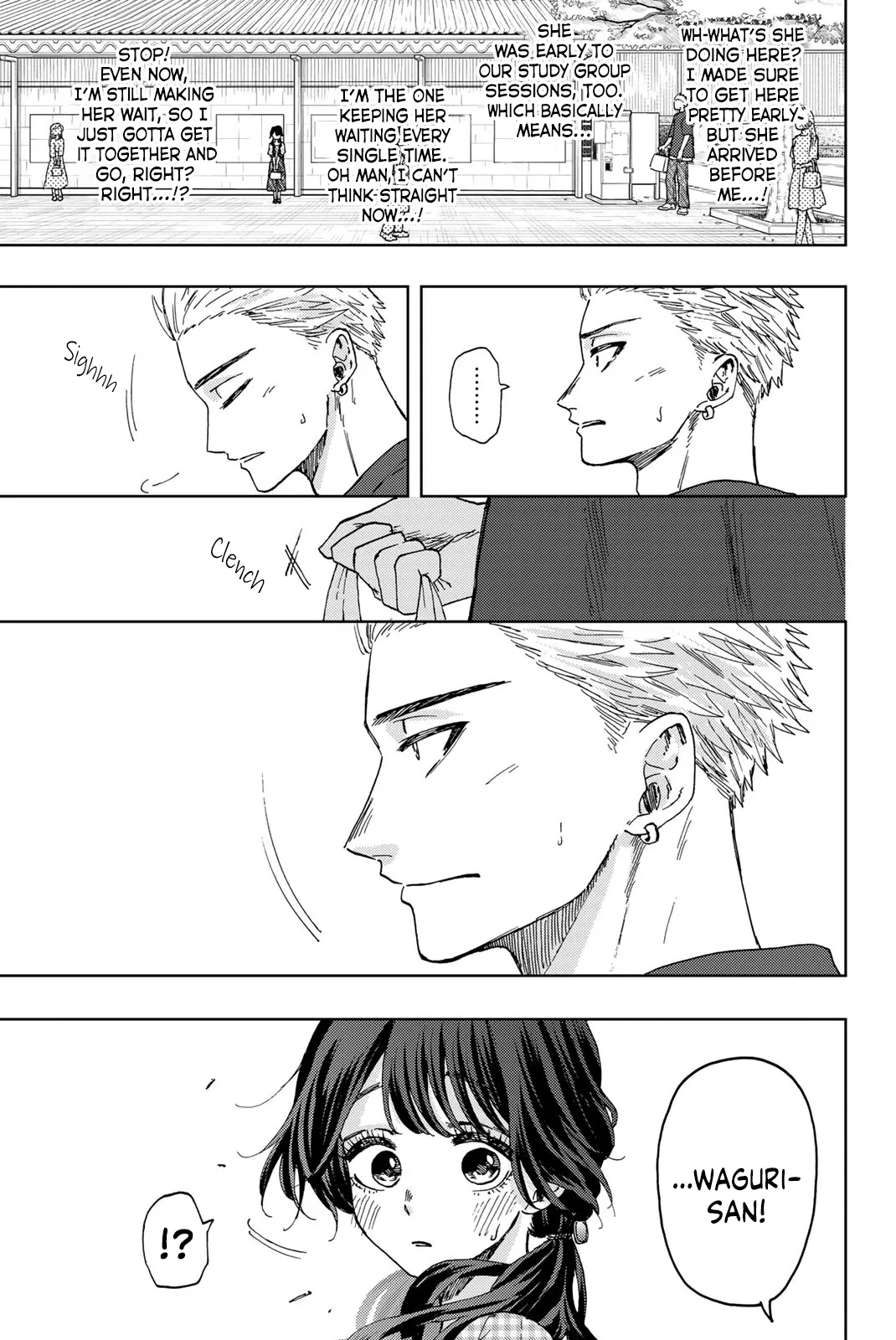 Read The Fragrant Flower Blooms With Dignity EN Manga Online