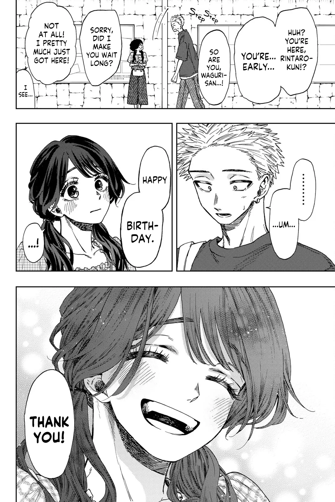 Read The Fragrant Flower Blooms With Dignity EN Manga Online