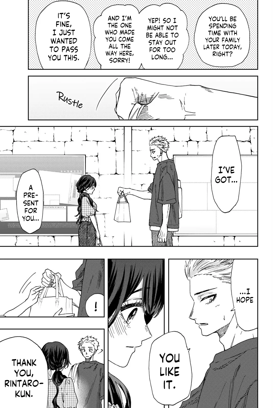 Read The Fragrant Flower Blooms With Dignity EN Manga Online