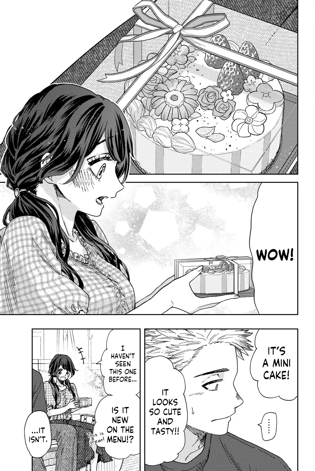 Read The Fragrant Flower Blooms With Dignity EN Manga Online