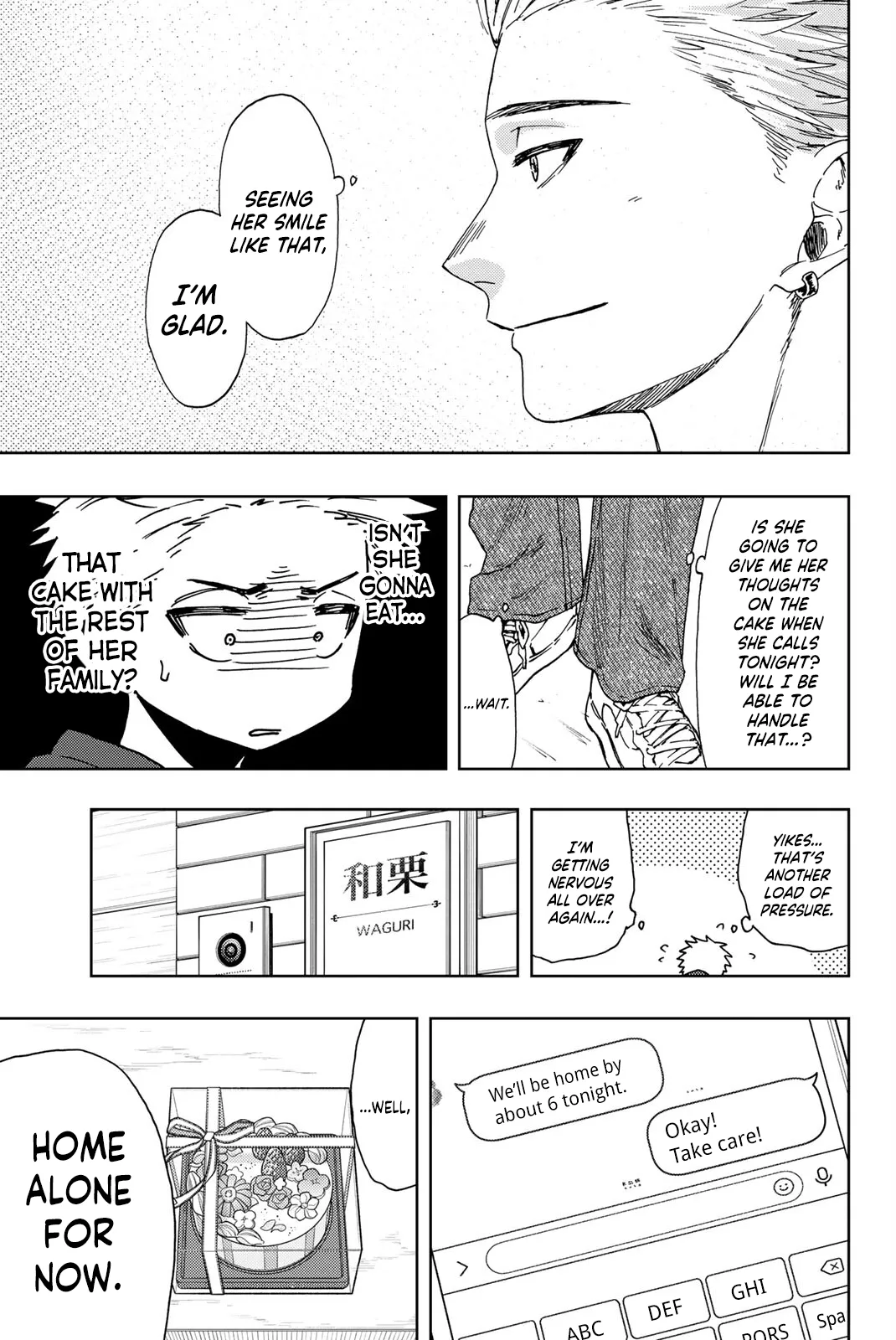 Read The Fragrant Flower Blooms With Dignity EN Manga Online