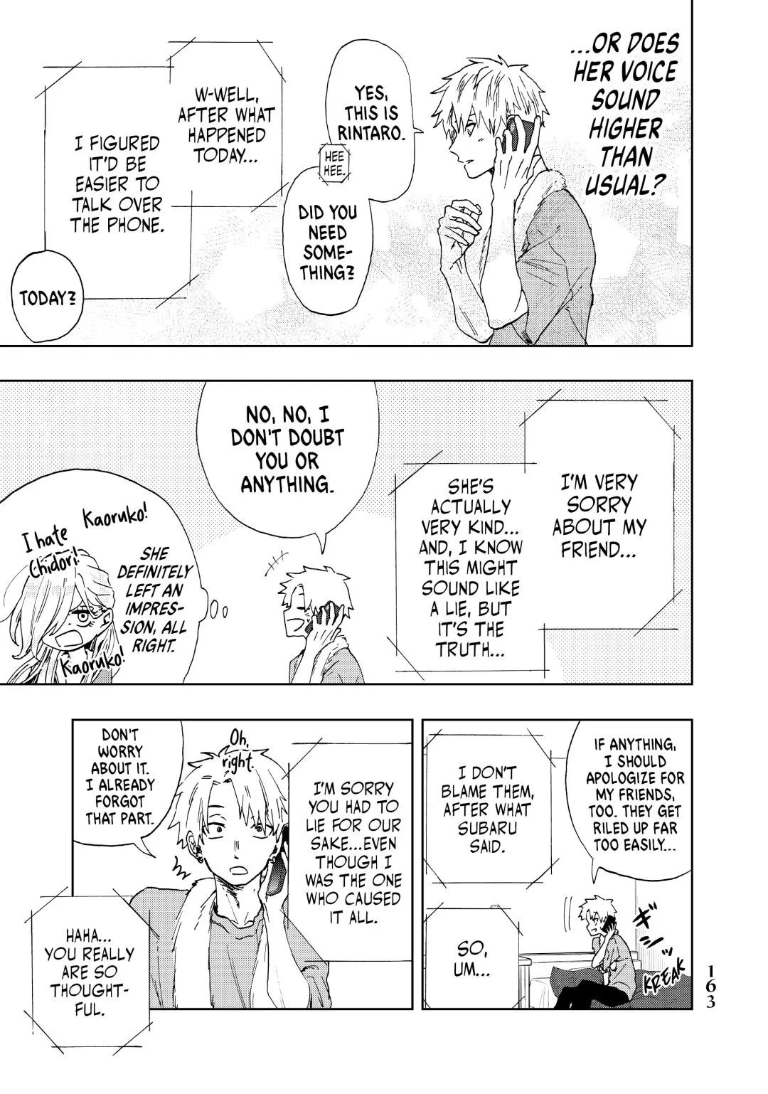 Read The Fragrant Flower Blooms With Dignity EN Manga Online