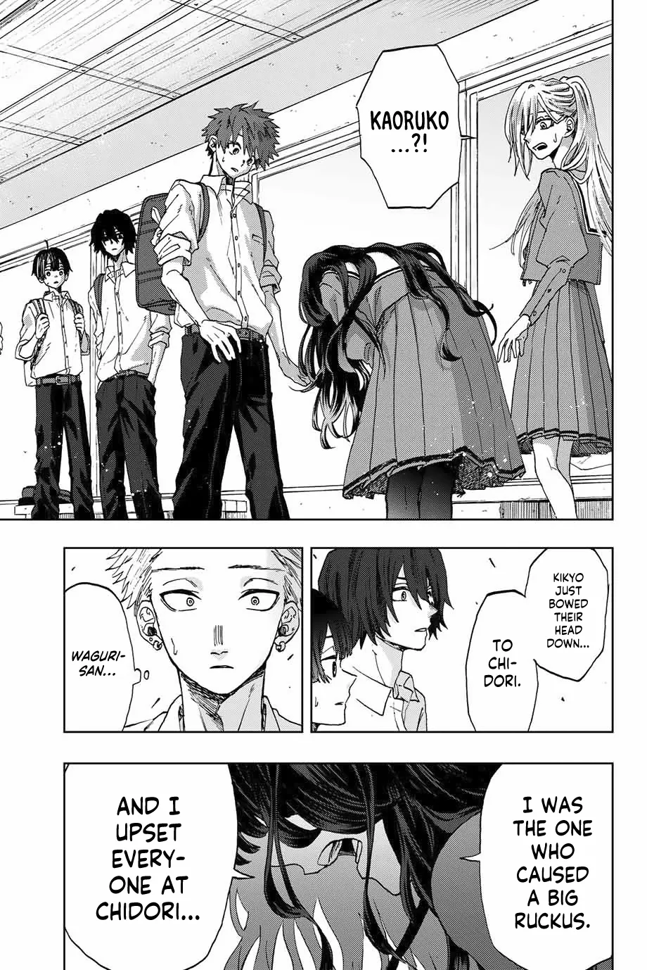 Read The Fragrant Flower Blooms With Dignity EN Manga Online