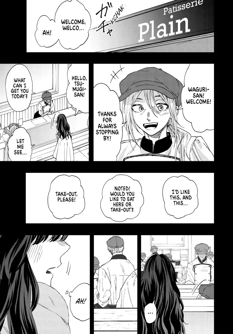 Read The Fragrant Flower Blooms With Dignity EN Manga Online