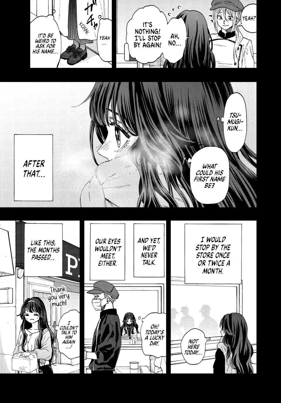 Read The Fragrant Flower Blooms With Dignity EN Manga Online
