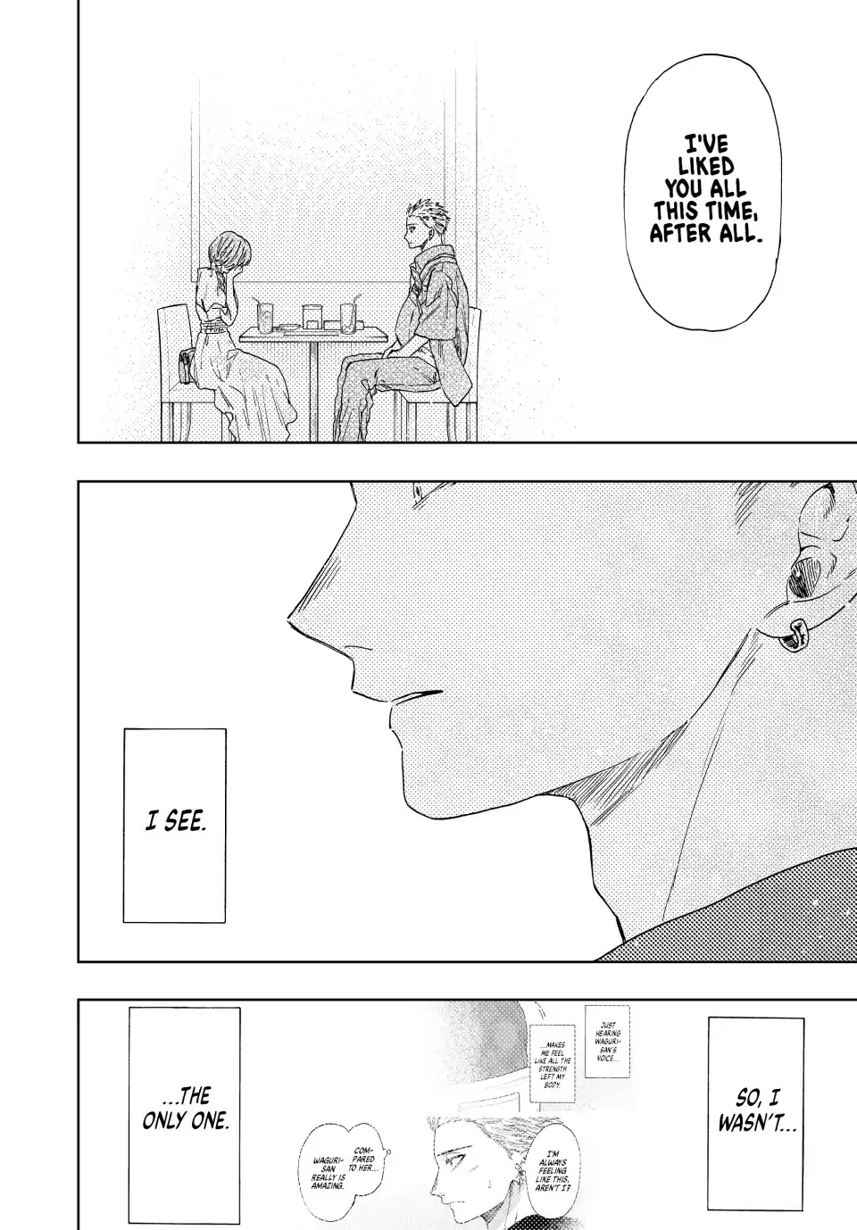 Read The Fragrant Flower Blooms With Dignity EN Manga Online