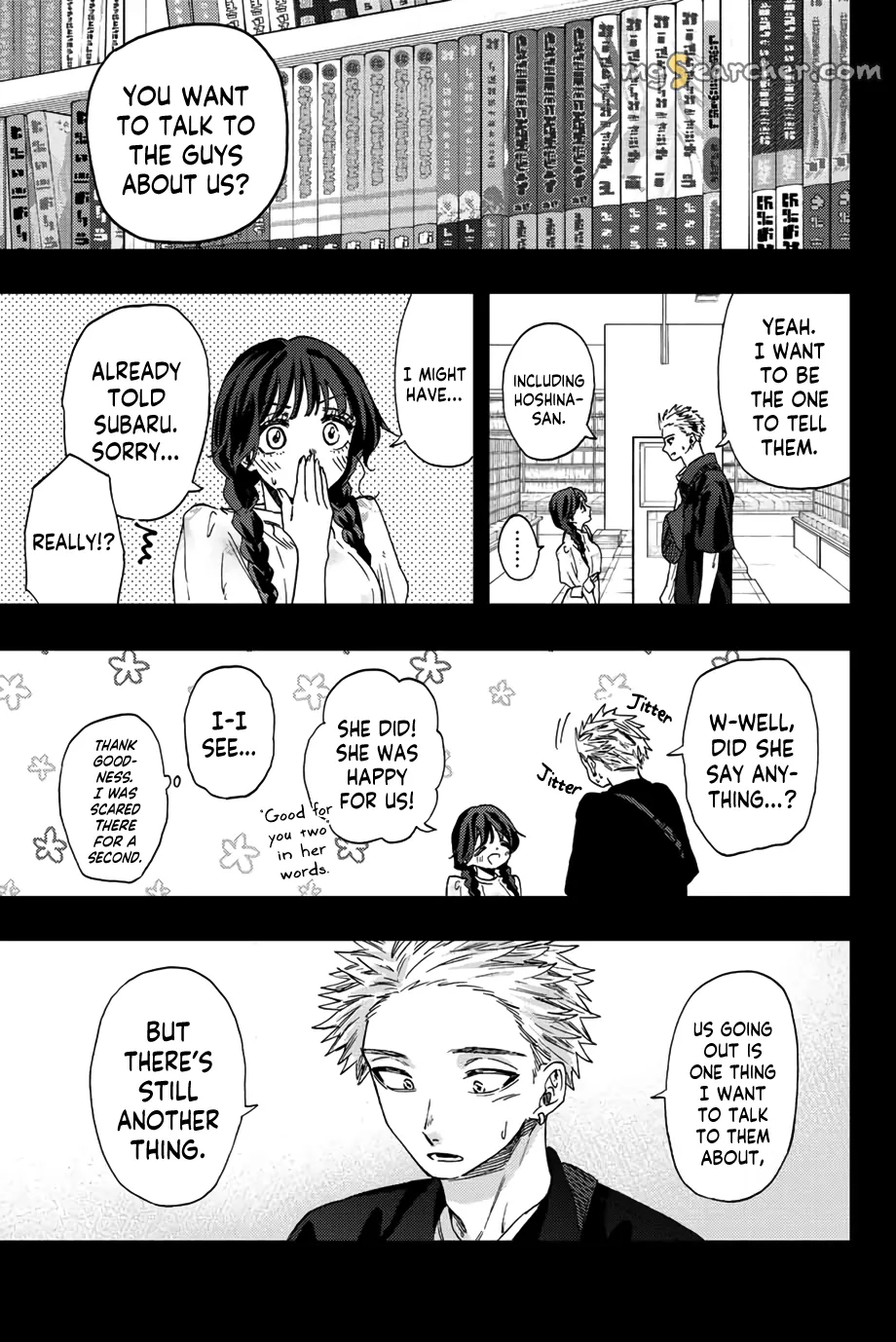 Read The Fragrant Flower Blooms With Dignity EN Manga Online