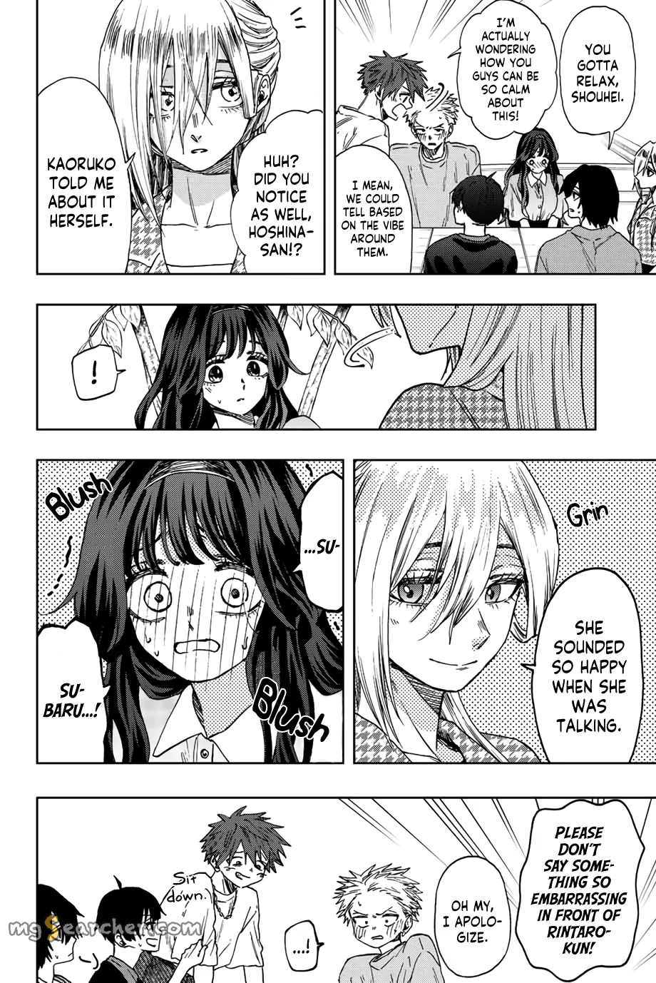 Read The Fragrant Flower Blooms With Dignity EN Manga Online