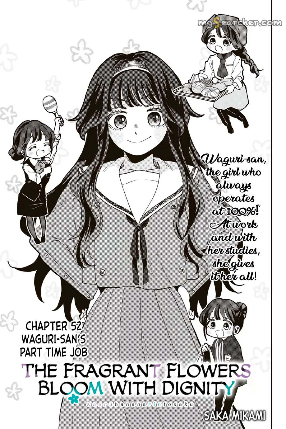 Read The Fragrant Flower Blooms With Dignity EN Manga Online