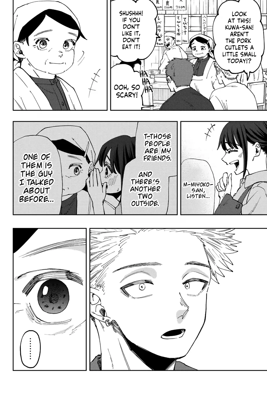 Read The Fragrant Flower Blooms With Dignity EN Manga Online