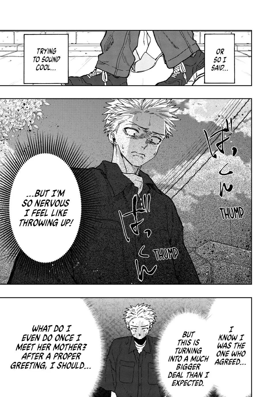 Read The Fragrant Flower Blooms With Dignity EN Manga Online