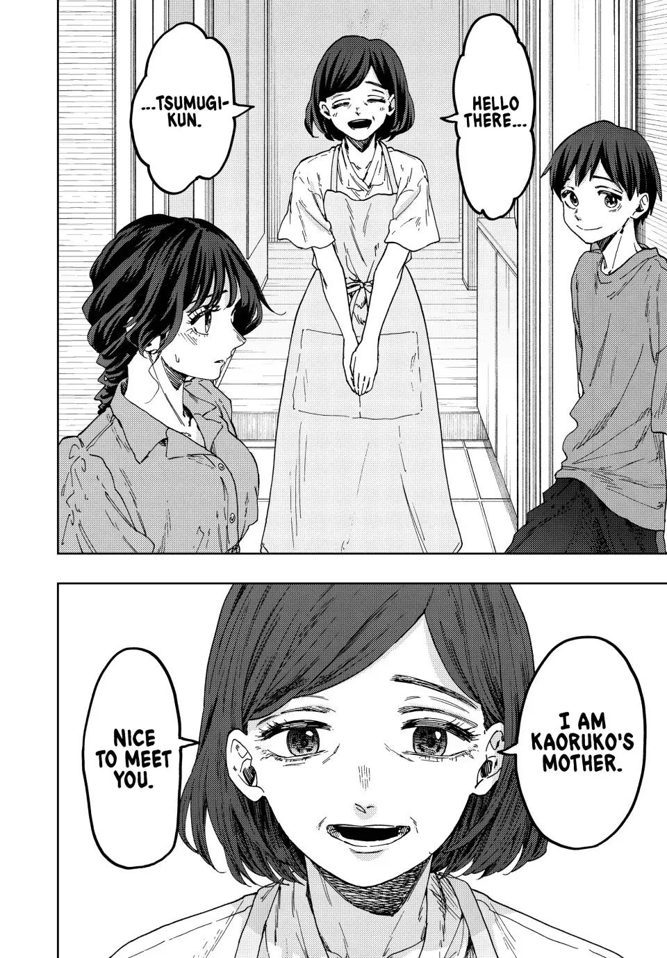 Read The Fragrant Flower Blooms With Dignity EN Manga Online