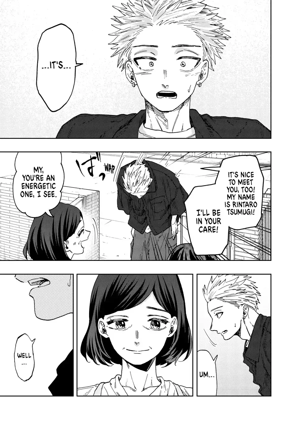 Read The Fragrant Flower Blooms With Dignity EN Manga Online