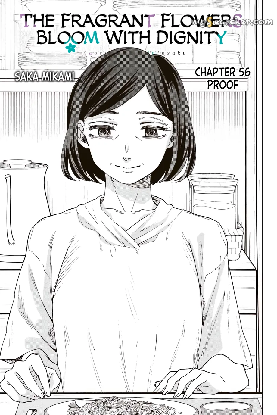 Read The Fragrant Flower Blooms With Dignity EN Manga Online