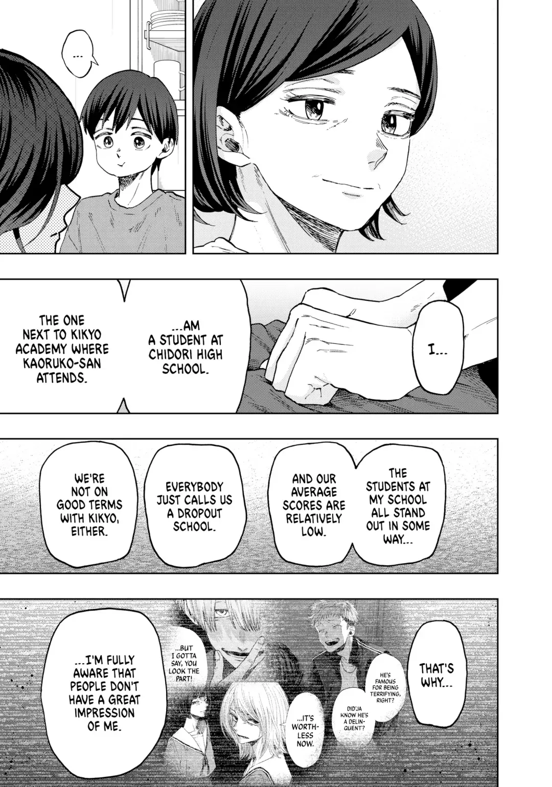 Read The Fragrant Flower Blooms With Dignity EN Manga Online