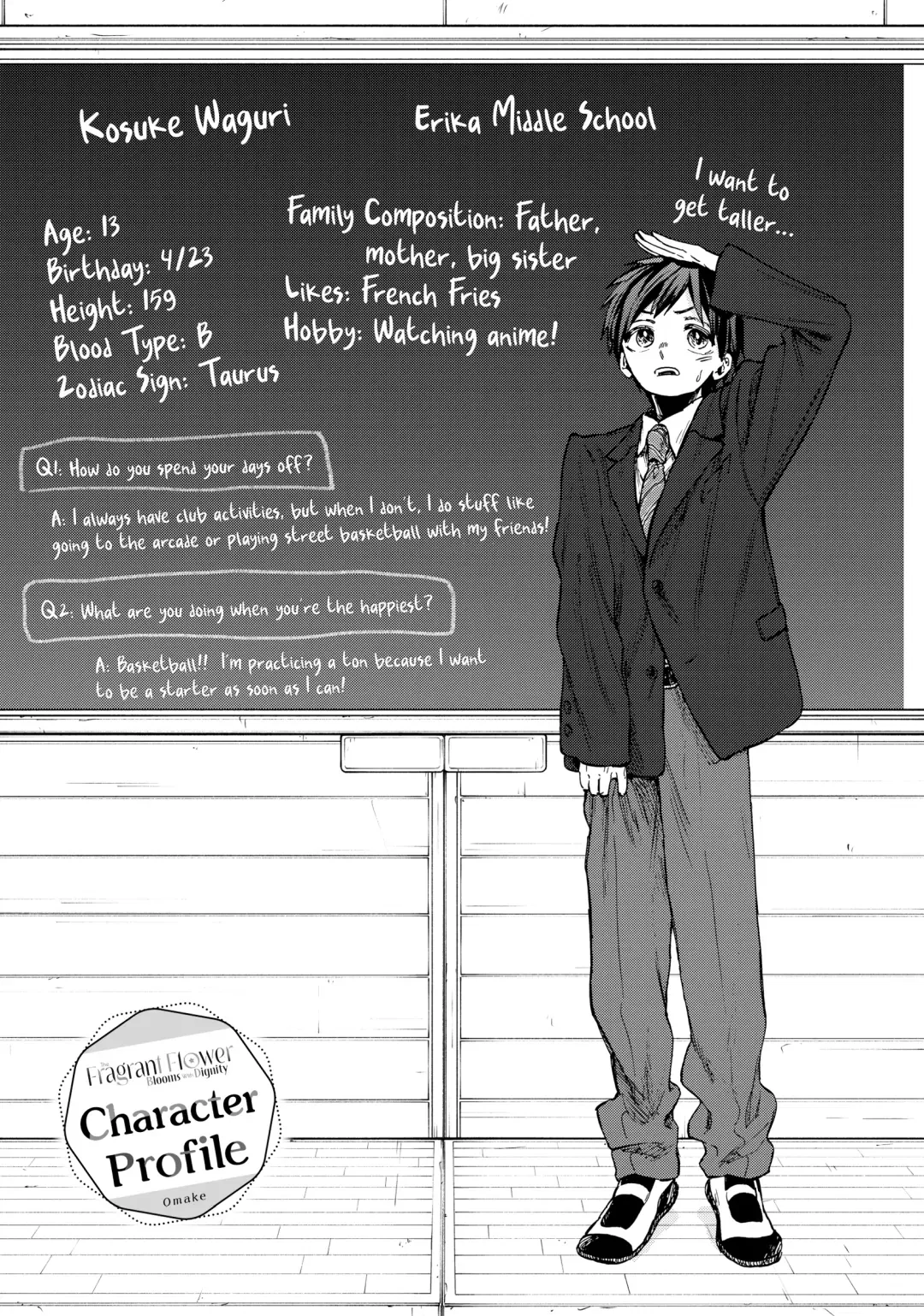 Read The Fragrant Flower Blooms With Dignity EN Manga Online