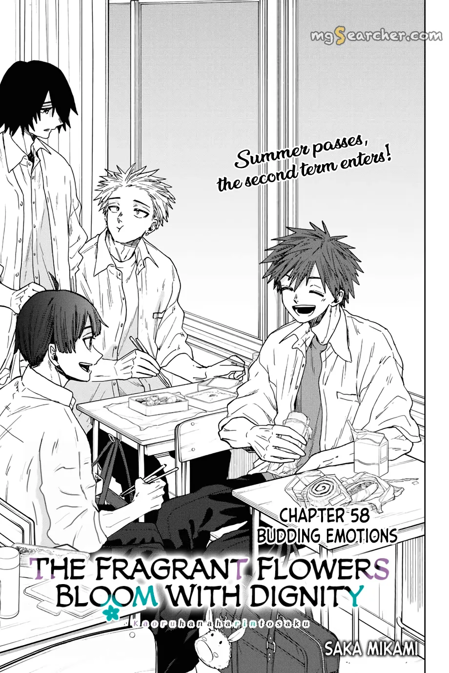Read The Fragrant Flower Blooms With Dignity EN Manga Online