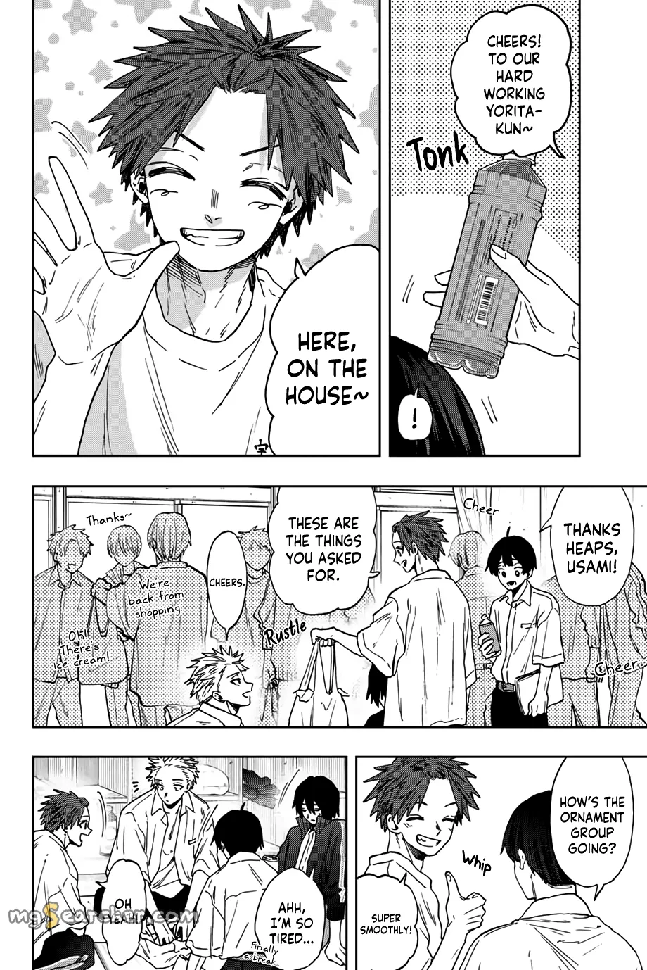 Read The Fragrant Flower Blooms With Dignity EN Manga Online